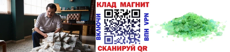 Псилоцибиновые грибы Цивильск