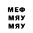 МДМА VHQ Seymur Imanov