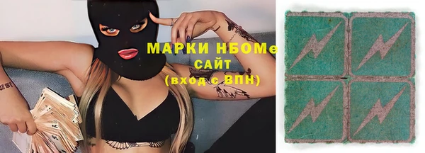 твердый Алексеевка