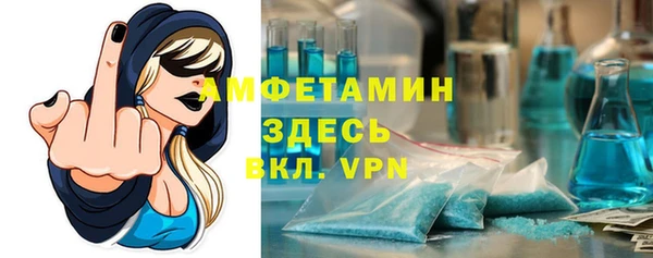 кокаин премиум Алексин