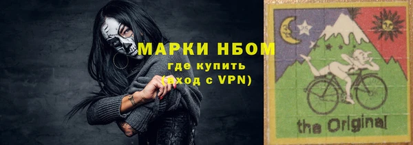 меф Алзамай