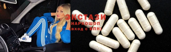 твердый Алексеевка