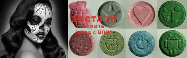 герыч Липки