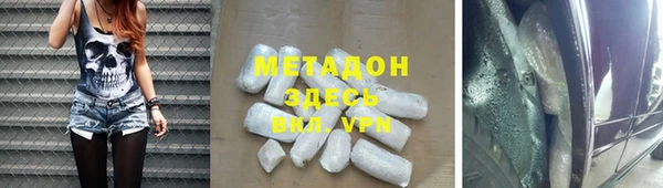 меф Алзамай