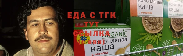 меф Алзамай