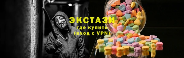 меф Алзамай