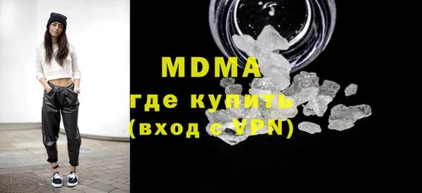 меф Алзамай