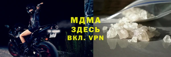меф Алзамай