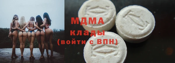 твердый Алексеевка