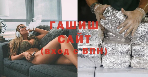 твердый Алексеевка