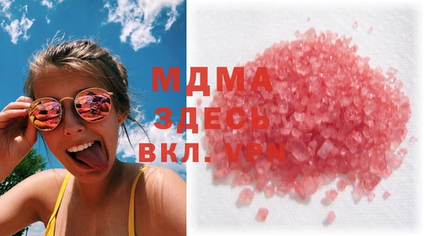 твердый Алексеевка