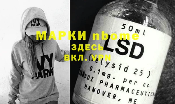 меф Алзамай