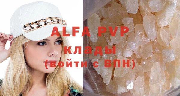 меф Алзамай