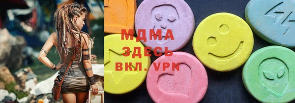 стаф Лихославль