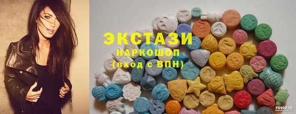 меф Алзамай