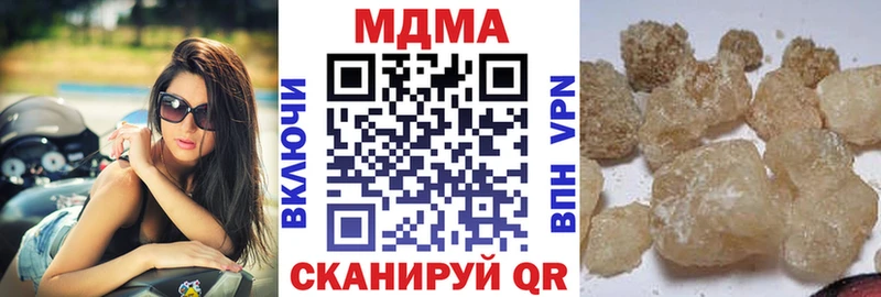 ОМГ ОМГ зеркало что такое наркотик Цивильск МДМА VHQ